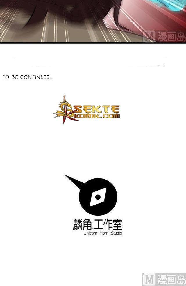 A Legend of The Wind Chapter 14 - halaman 22