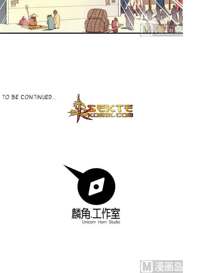 A Legend of The Wind Chapter 17 - halaman 22