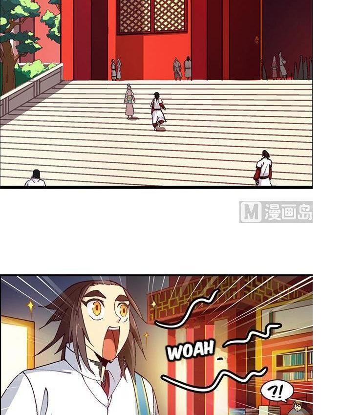 A Legend of The Wind Chapter 18 - halaman 10