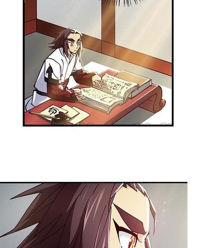 A Legend of The Wind Chapter 18 - halaman 18