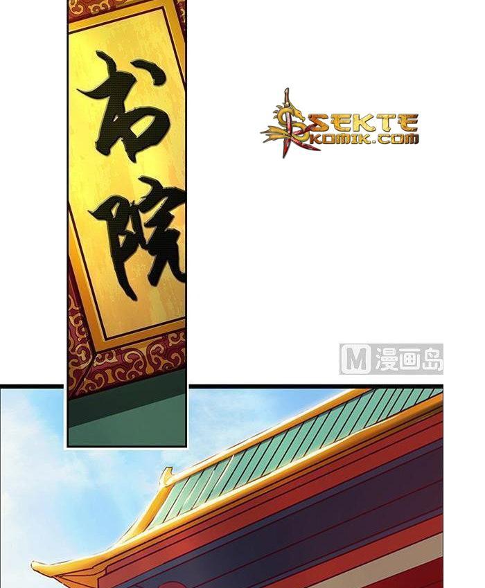 A Legend of The Wind Chapter 18 - halaman 8