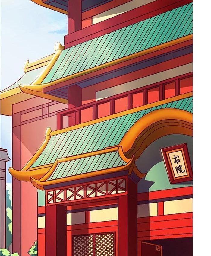 A Legend of The Wind Chapter 18 - halaman 9