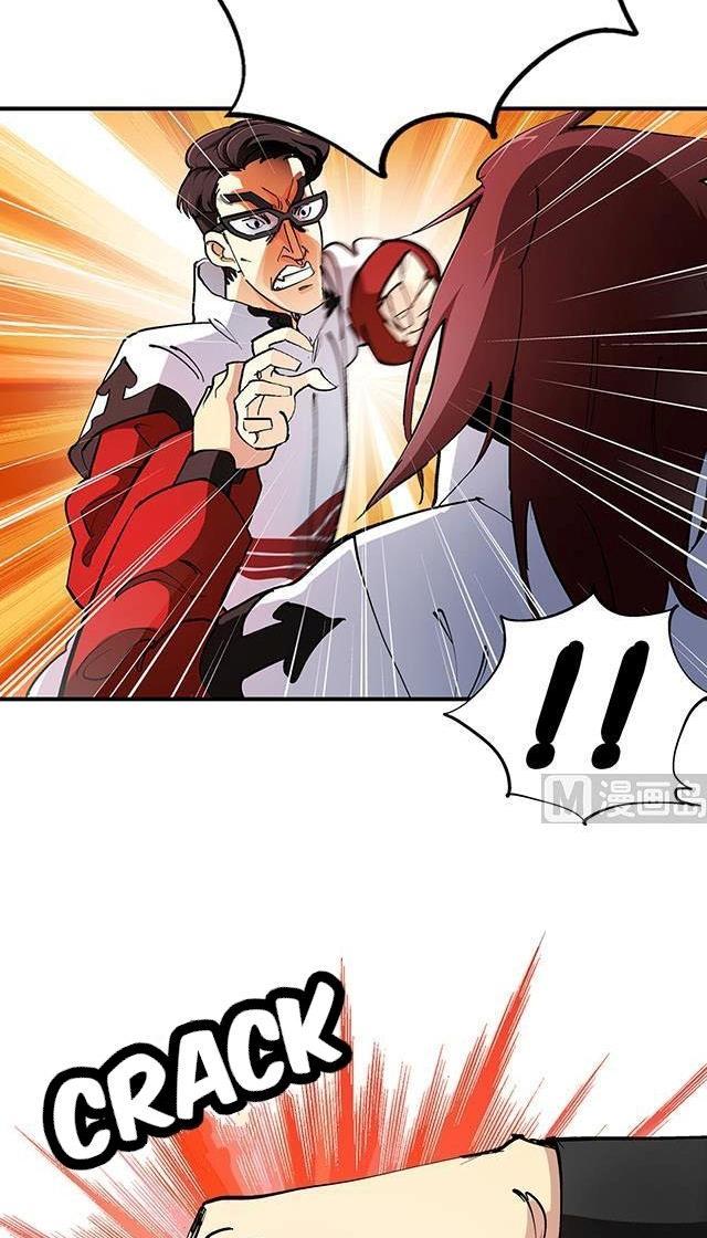 A Legend of The Wind Chapter 28 - halaman 19