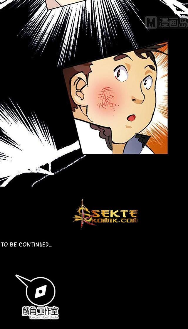A Legend of The Wind Chapter 28 - halaman 22