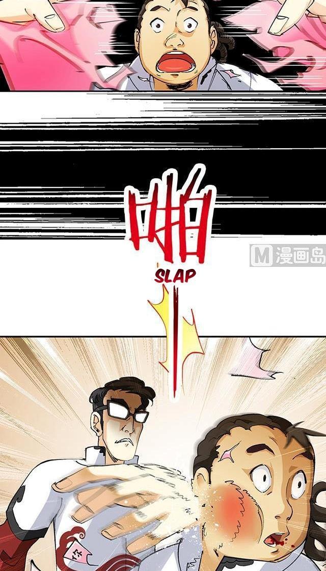 A Legend of The Wind Chapter 28 - halaman 9