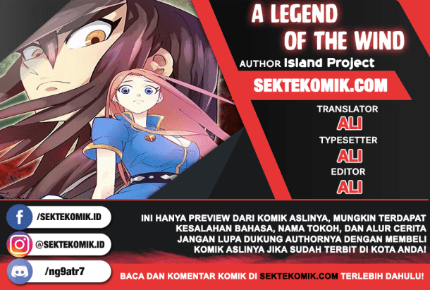A Legend of The Wind Chapter 30 - halaman 1