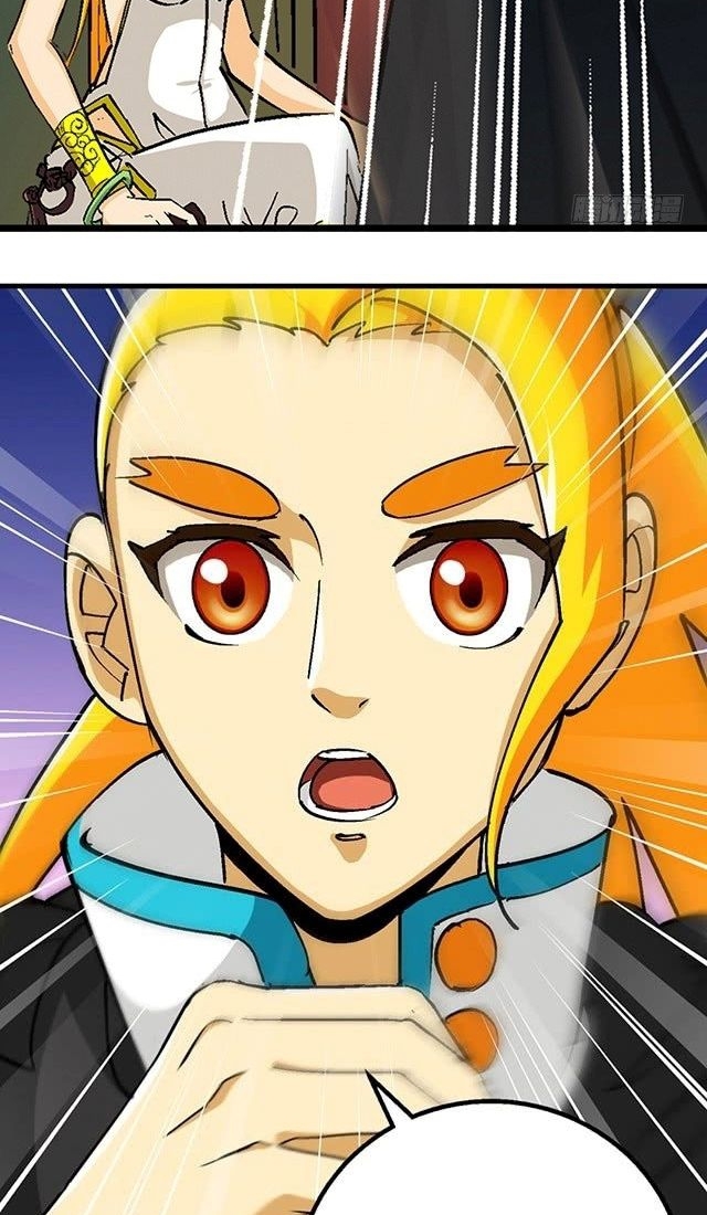 A Legend of The Wind Chapter 33 - halaman 16