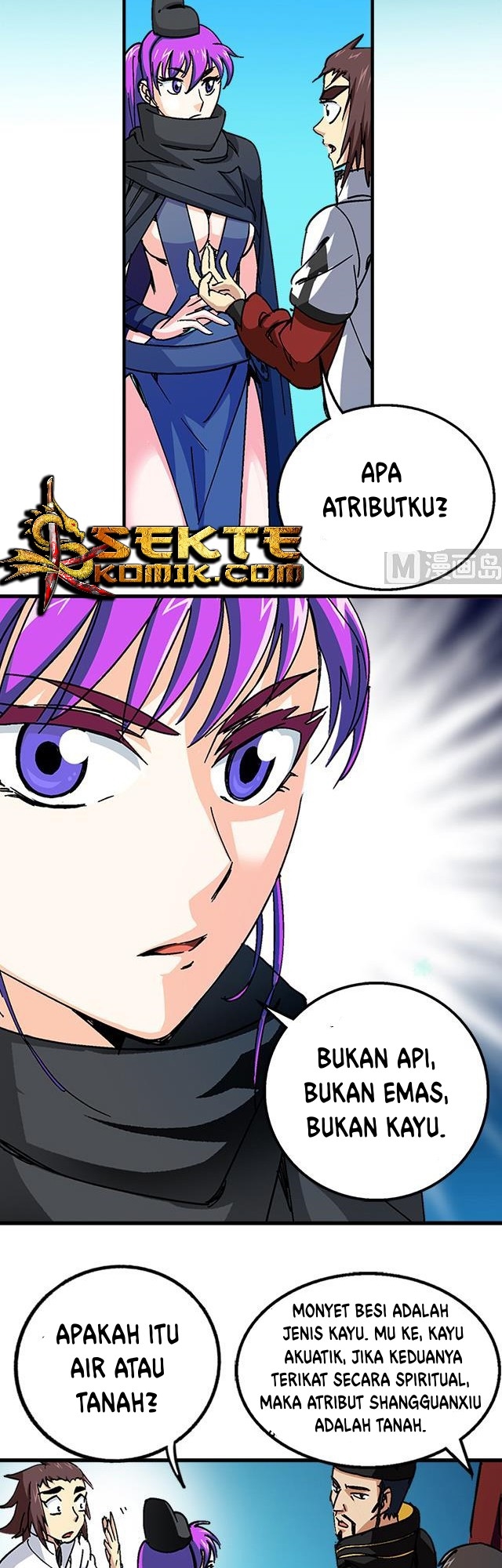 A Legend of The Wind Chapter 36 - halaman 13