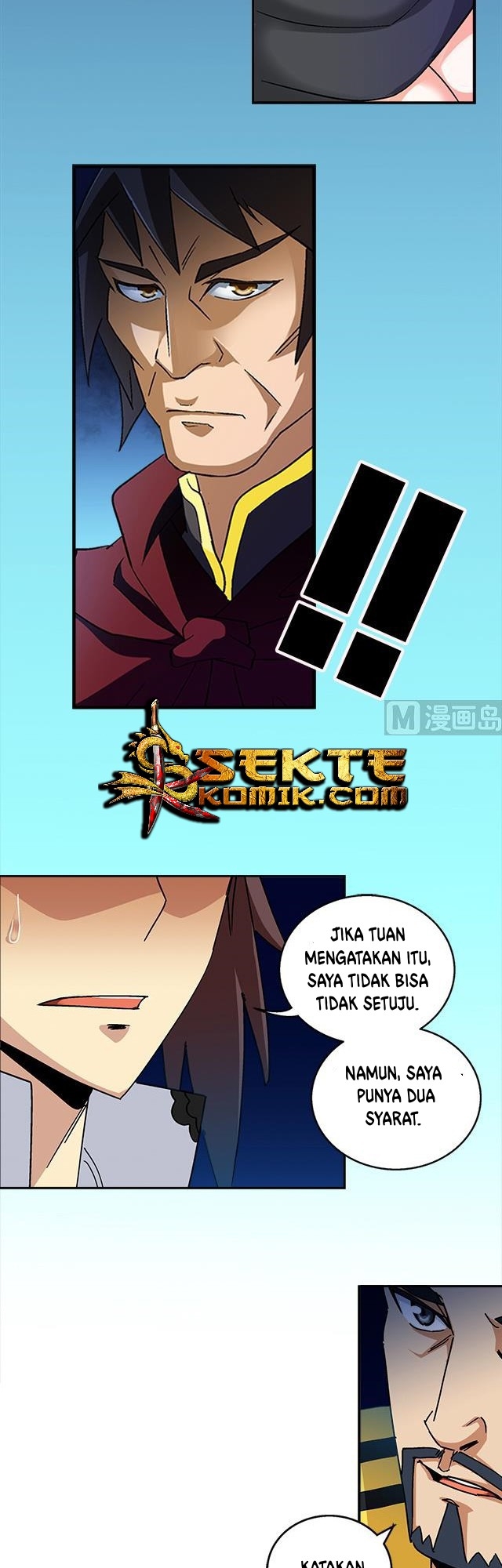 A Legend of The Wind Chapter 36 - halaman 7