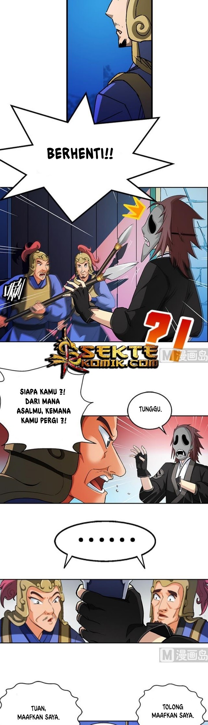 A Legend of The Wind Chapter 37 - halaman 14