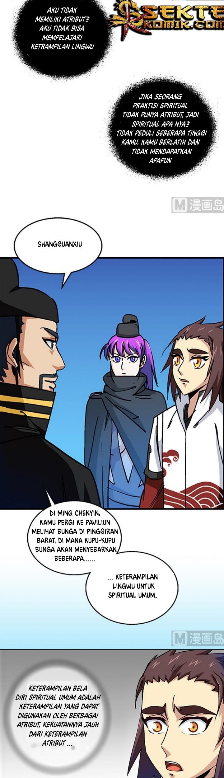A Legend of The Wind Chapter 37 - halaman 4