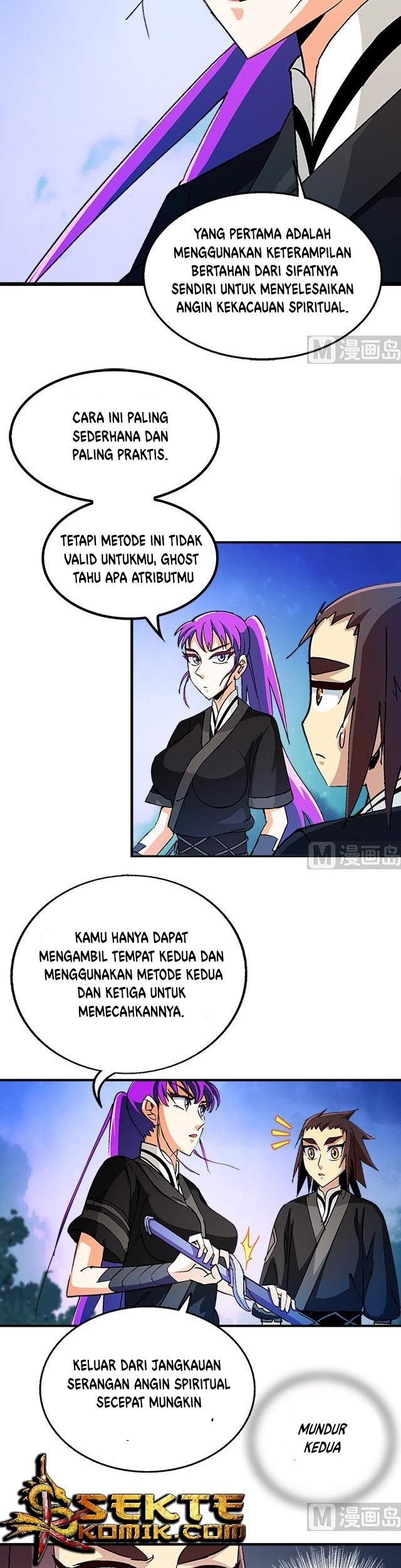 A Legend of The Wind Chapter 38 - halaman 16