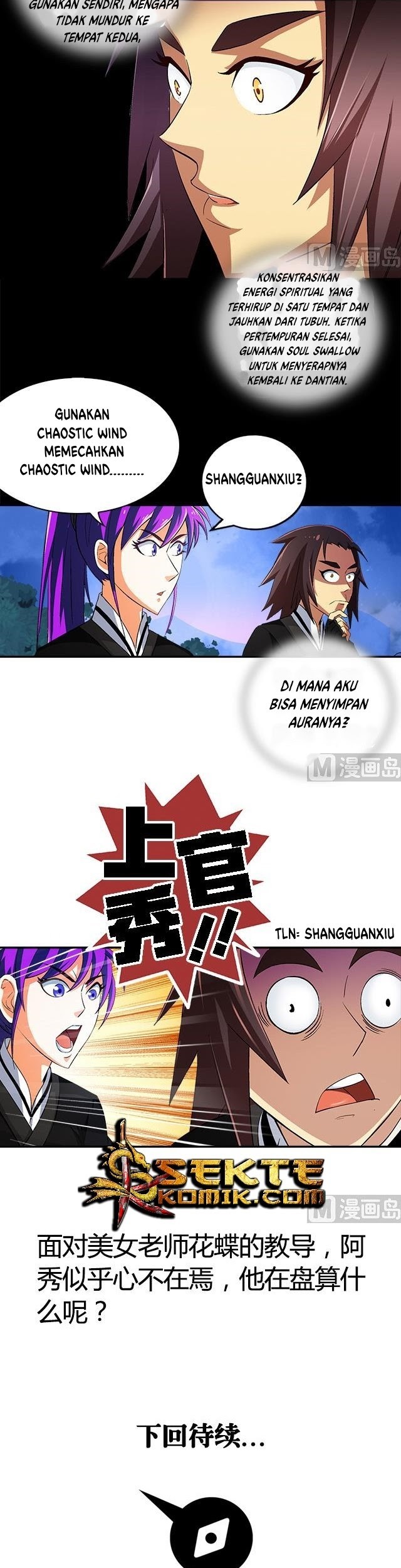 A Legend of The Wind Chapter 38 - halaman 18