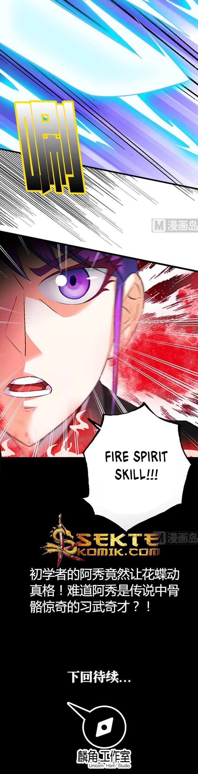 A Legend of The Wind Chapter 39 - halaman 16