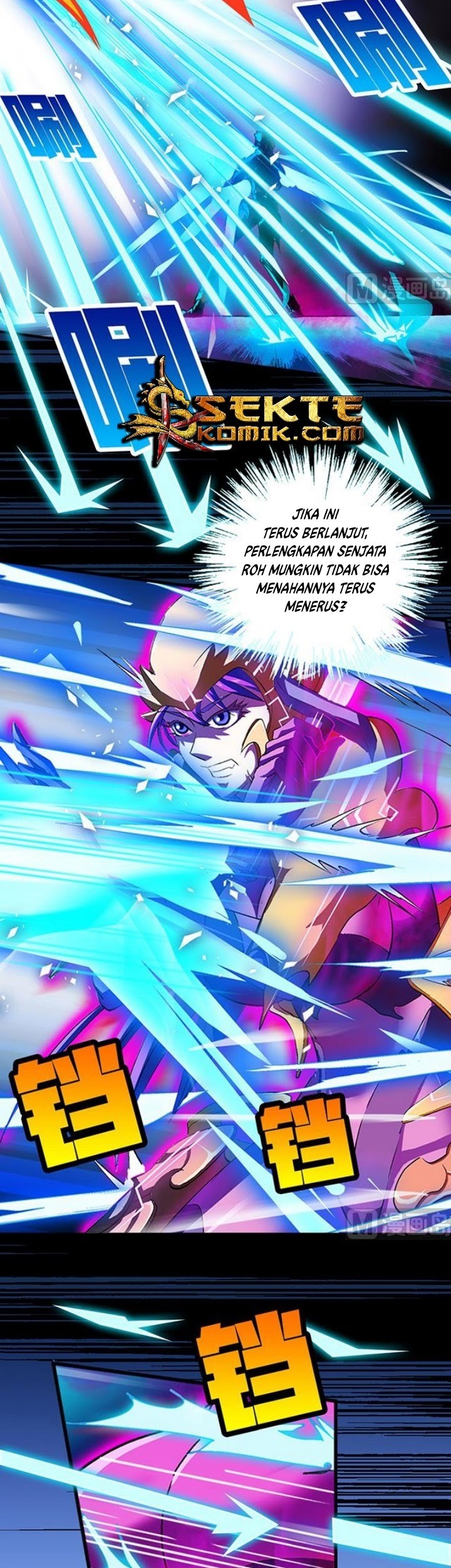 A Legend of The Wind Chapter 40 - halaman 10