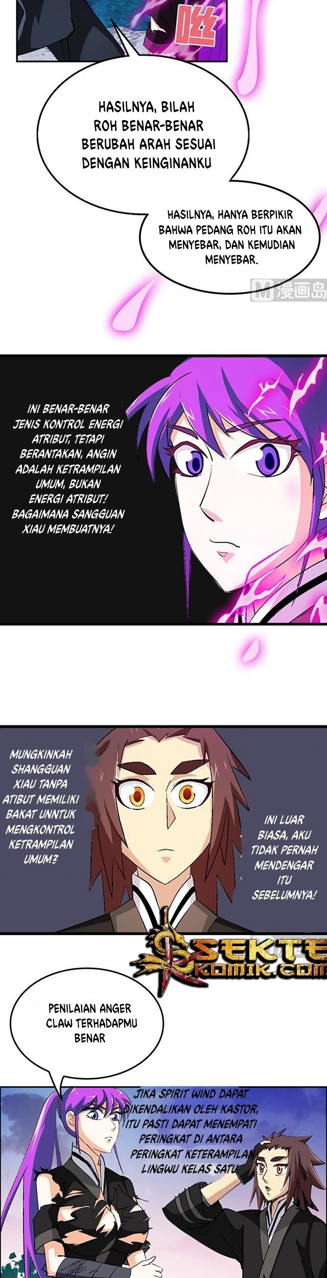 A Legend of The Wind Chapter 40 - halaman 15