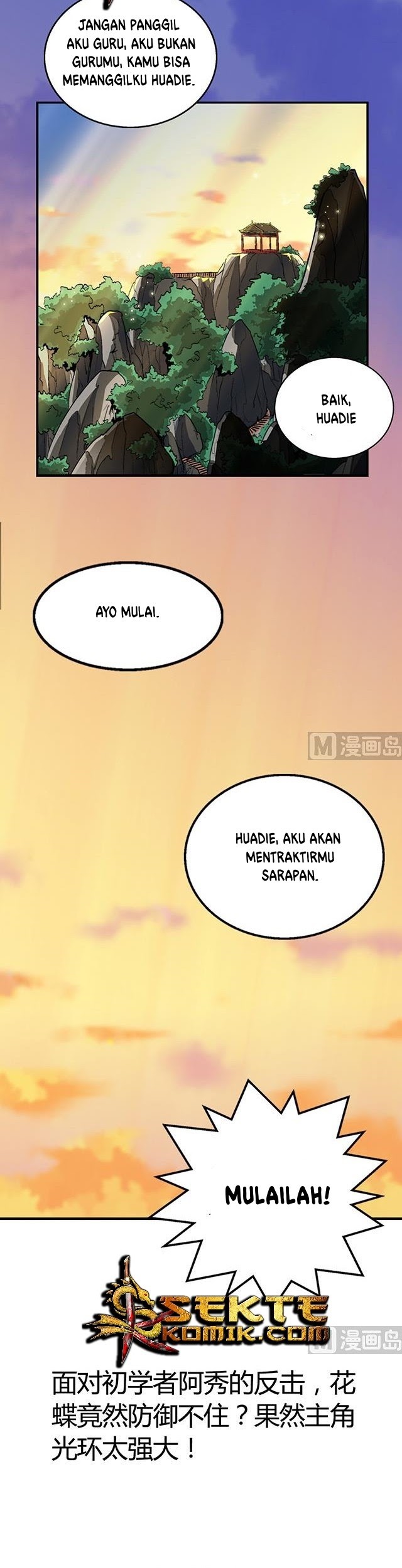 A Legend of The Wind Chapter 40 - halaman 21