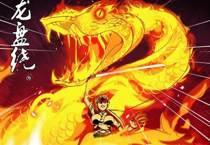 A Legend of The Wind Chapter 40 - halaman 3