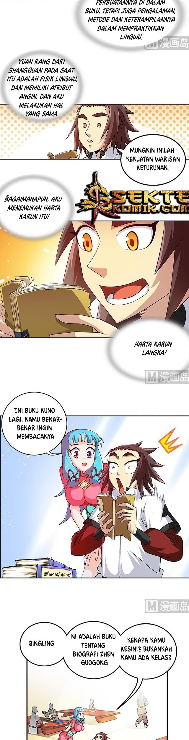 A Legend of The Wind Chapter 41 - halaman 12