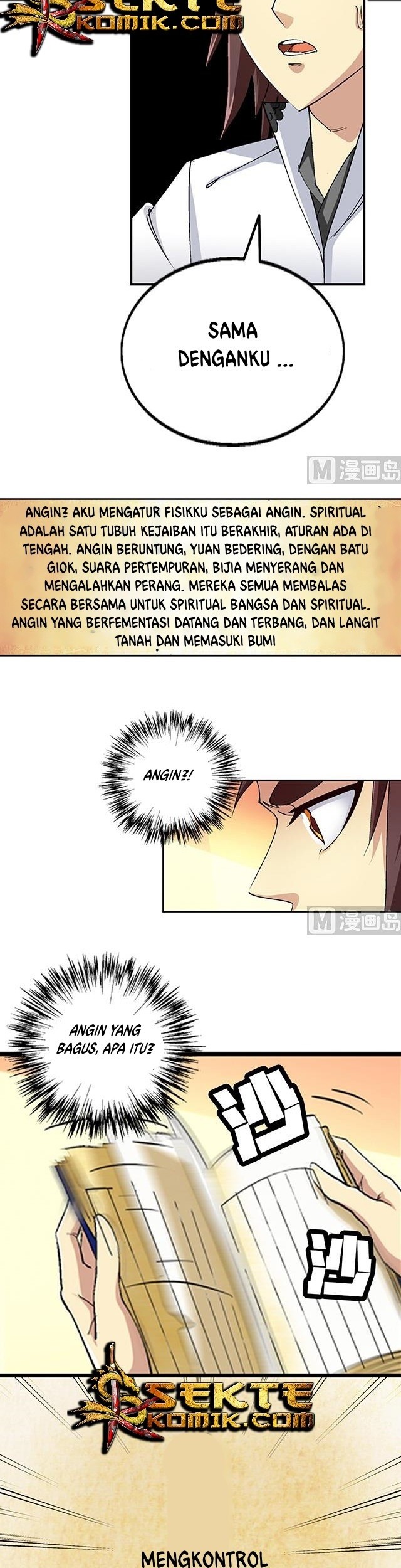 A Legend of The Wind Chapter 41 - halaman 8
