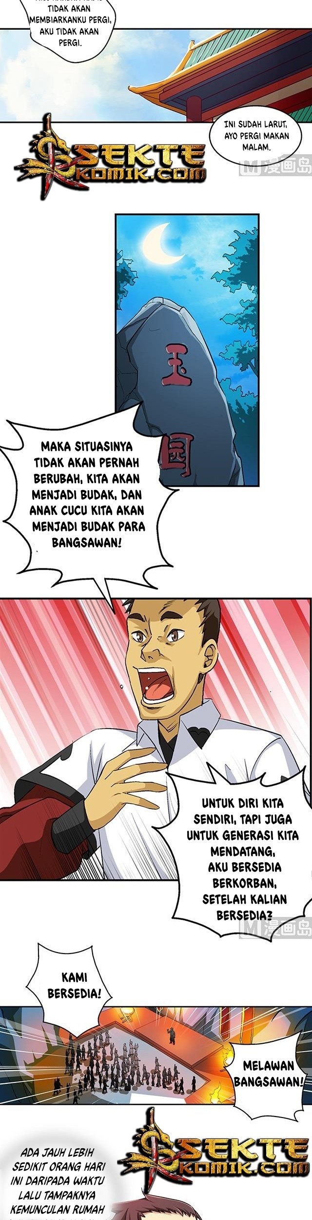 A Legend of The Wind Chapter 42 - halaman 6