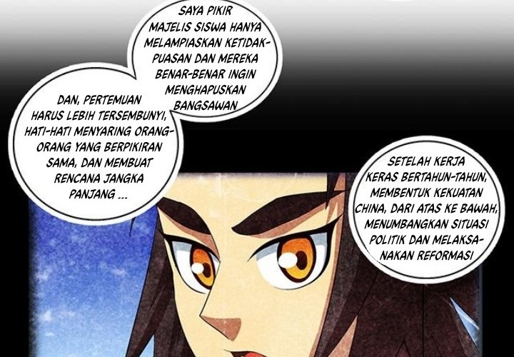 A Legend of The Wind Chapter 43 - halaman 11