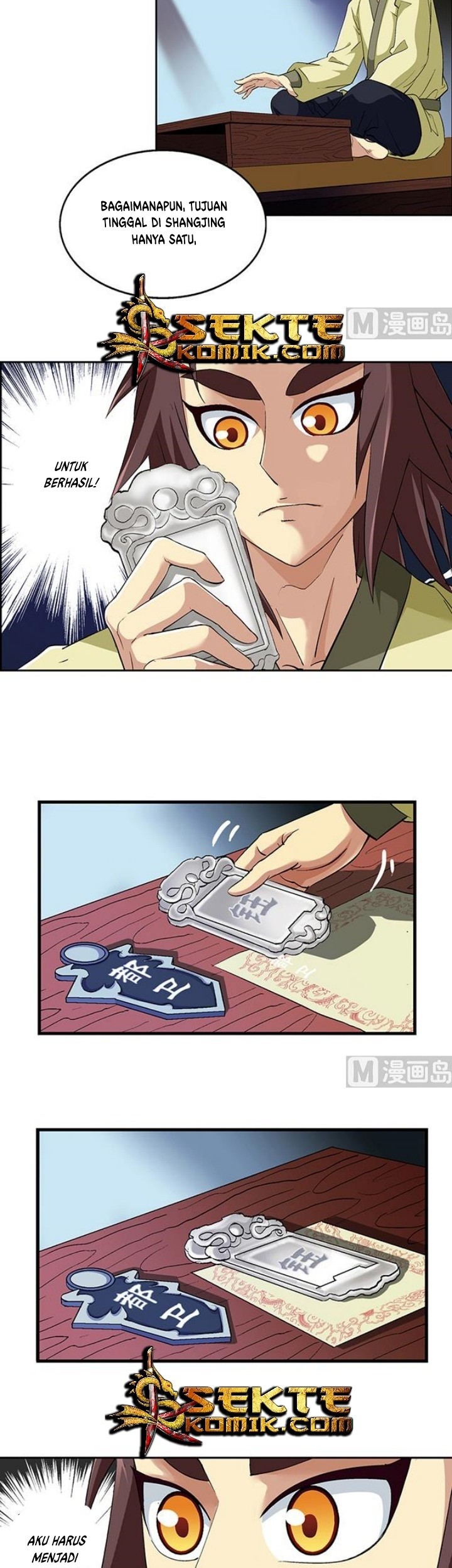 A Legend of The Wind Chapter 43 - halaman 14