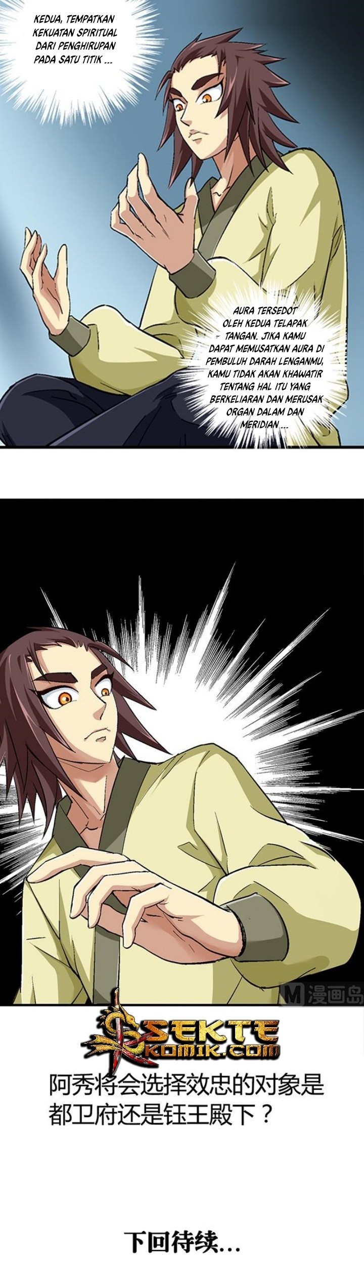 A Legend of The Wind Chapter 43 - halaman 16