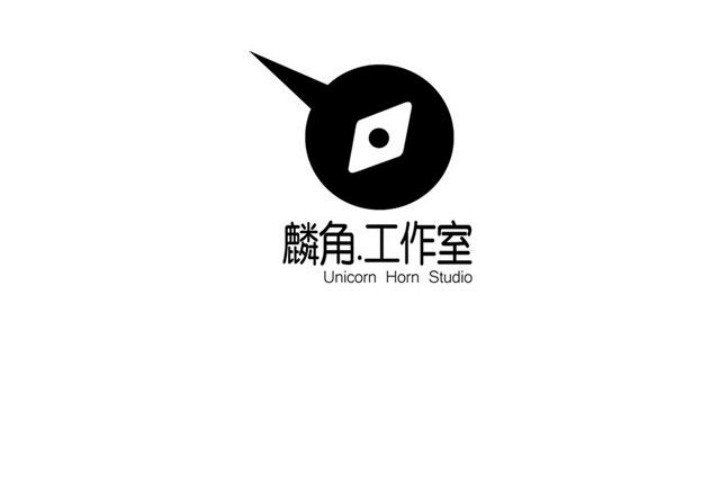 A Legend of The Wind Chapter 43 - halaman 17