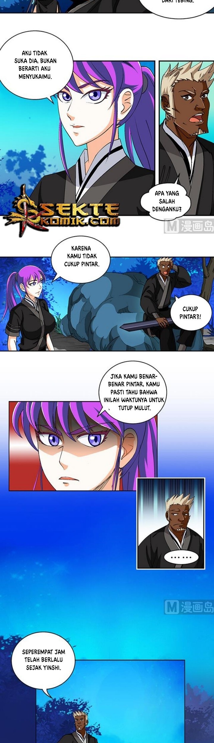 A Legend of The Wind Chapter 44 - halaman 10