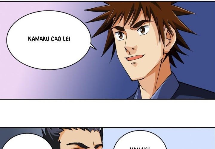 A Legend of The Wind Chapter 45 - halaman 11