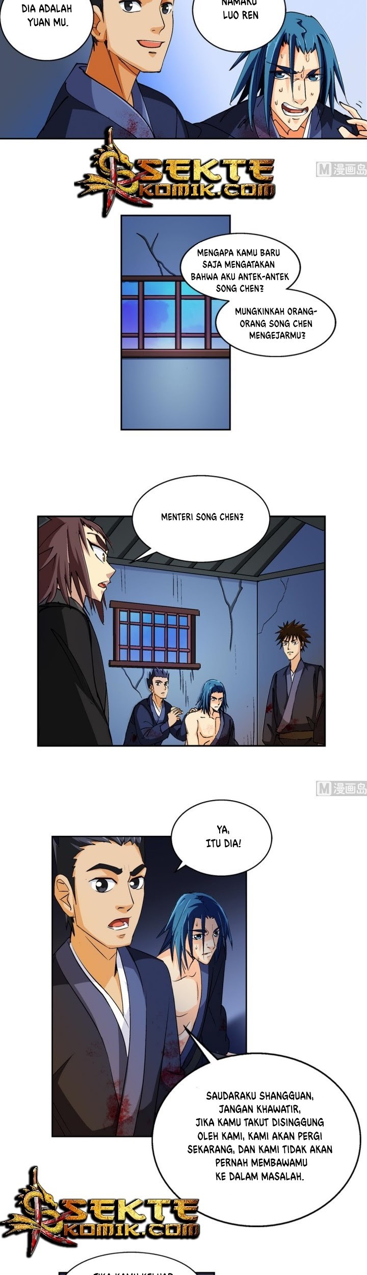A Legend of The Wind Chapter 45 - halaman 12