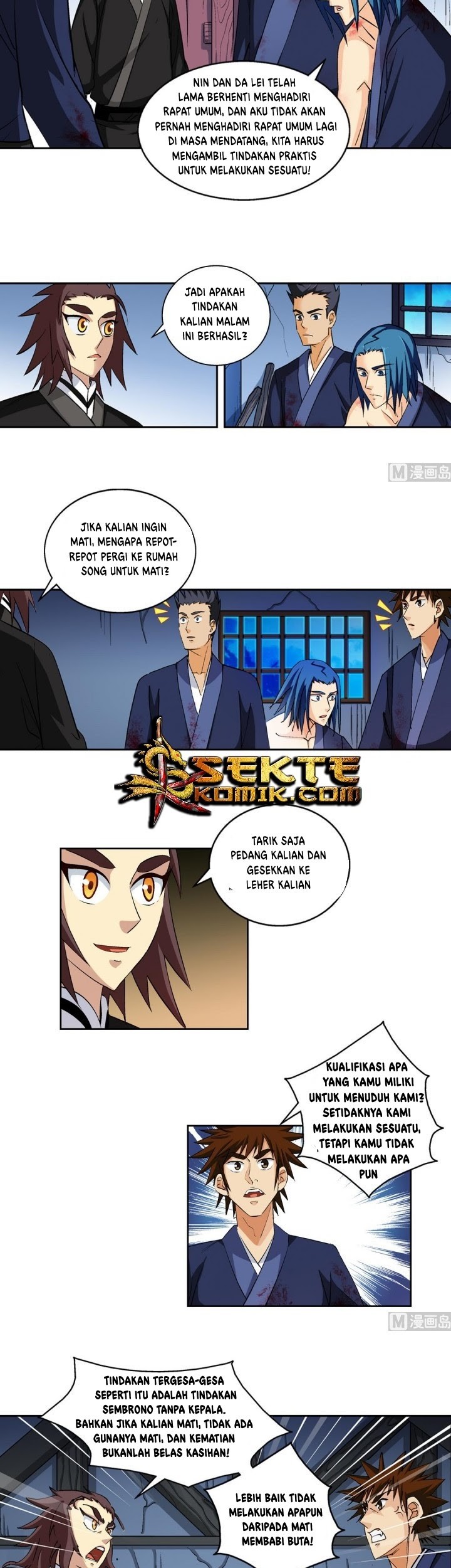 A Legend of The Wind Chapter 45 - halaman 16