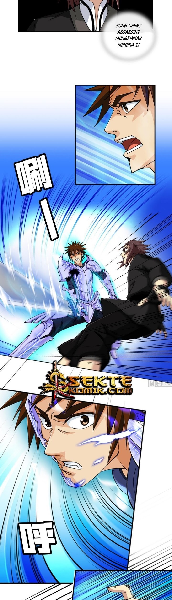 A Legend of The Wind Chapter 45 - halaman 4