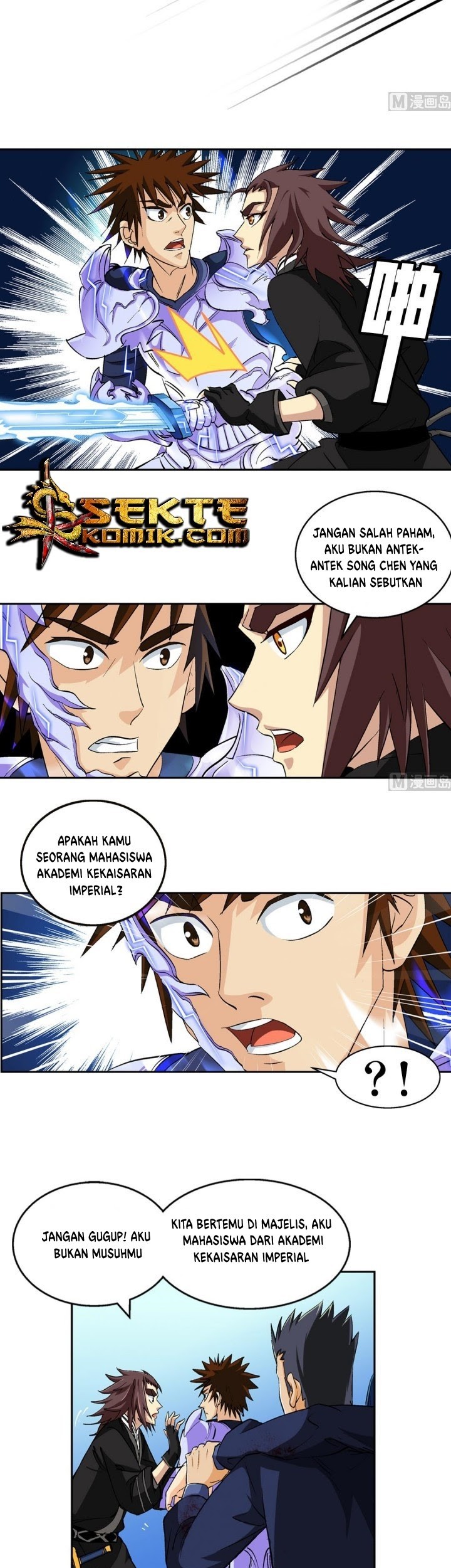 A Legend of The Wind Chapter 45 - halaman 6