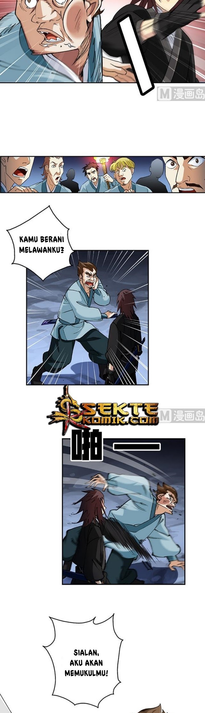 A Legend of The Wind Chapter 46 - halaman 10