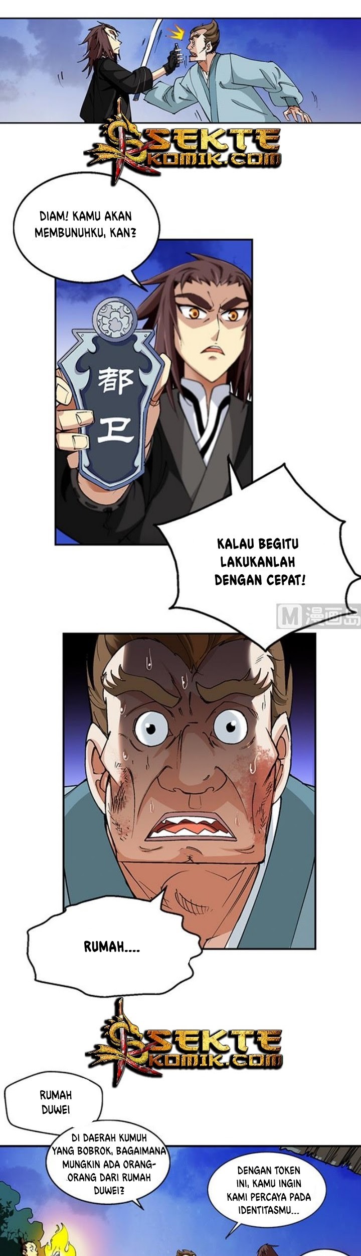 A Legend of The Wind Chapter 46 - halaman 12