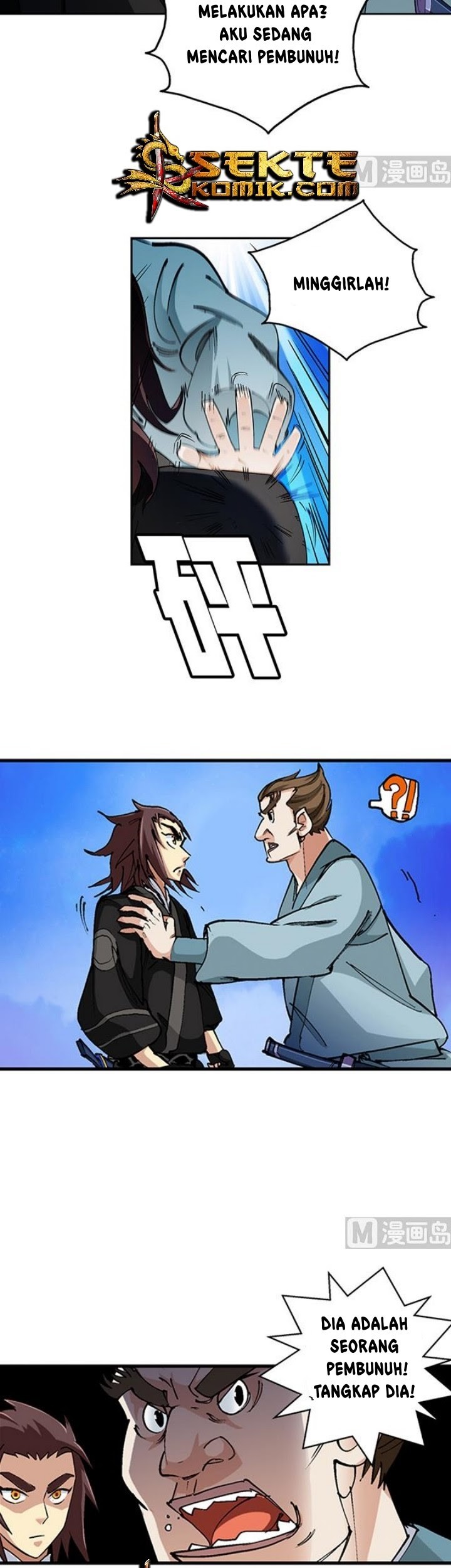 A Legend of The Wind Chapter 46 - halaman 8