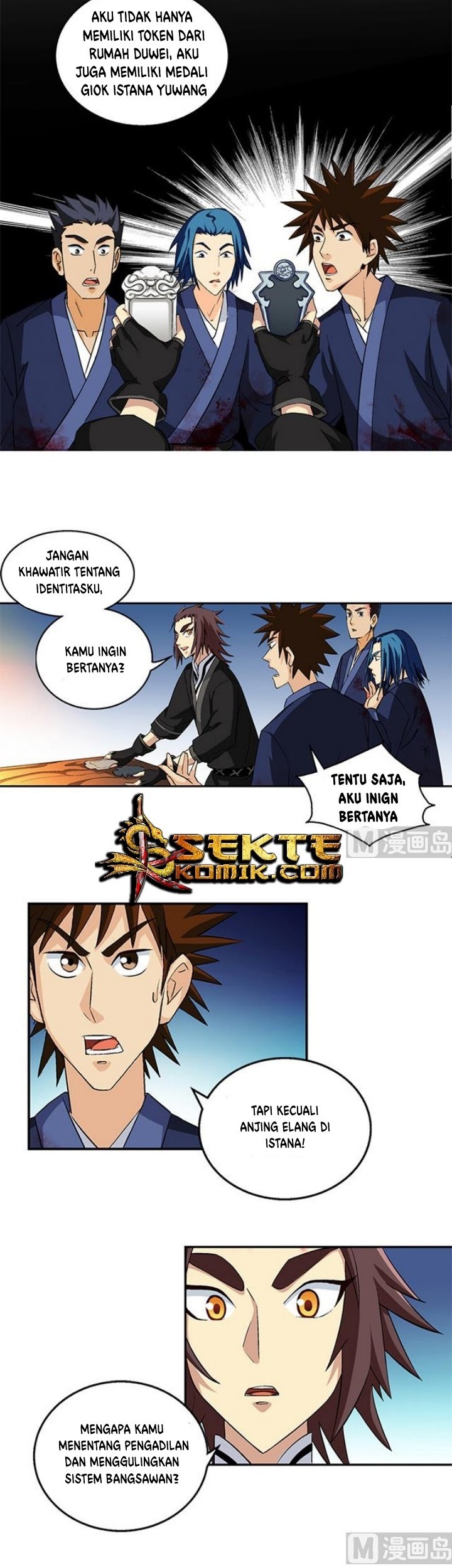 A Legend of The Wind Chapter 47 - halaman 6