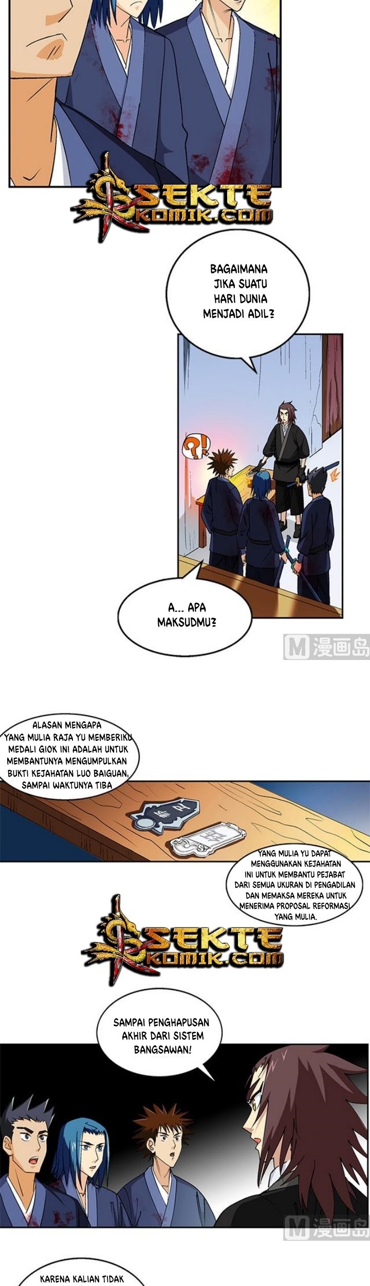 A Legend of The Wind Chapter 47 - halaman 8