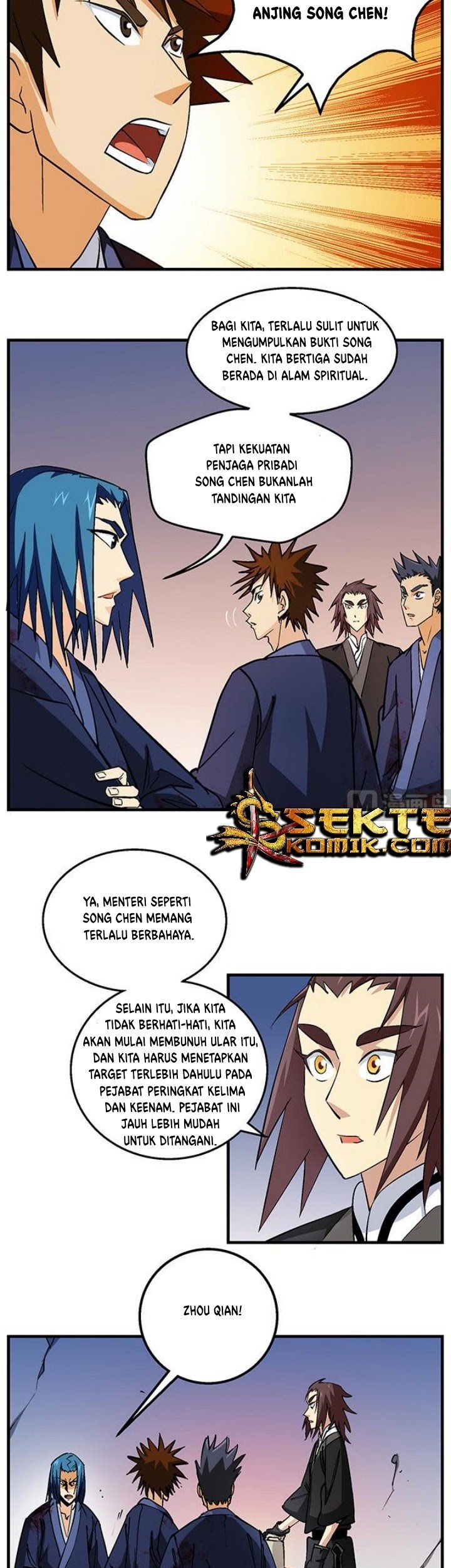 A Legend of The Wind Chapter 48 - halaman 6