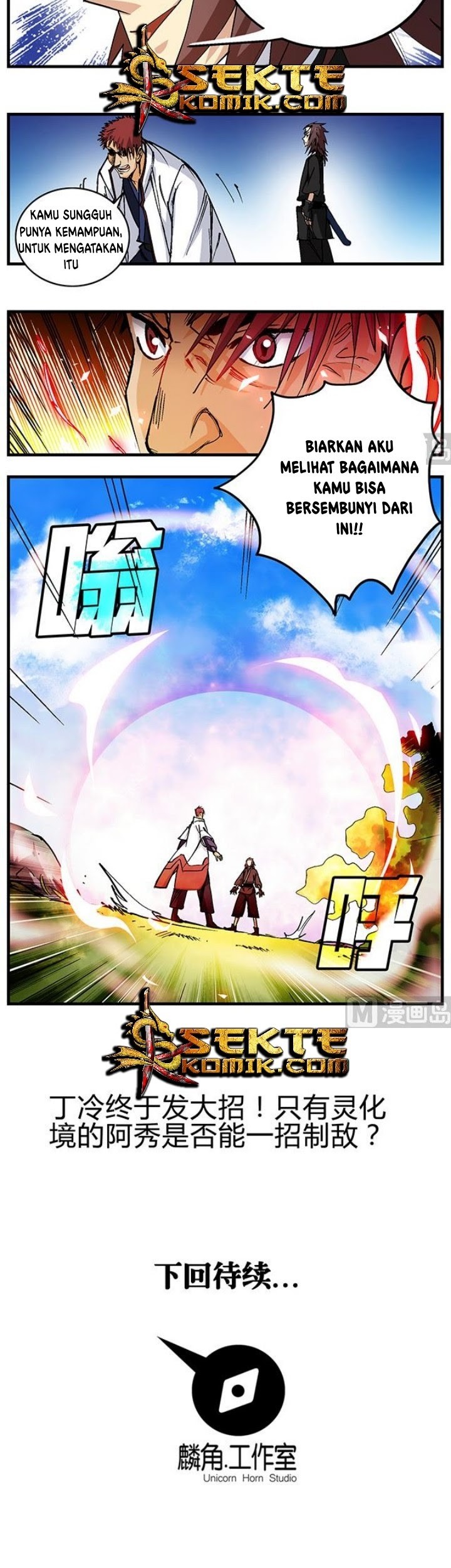 A Legend of The Wind Chapter 49 - halaman 16