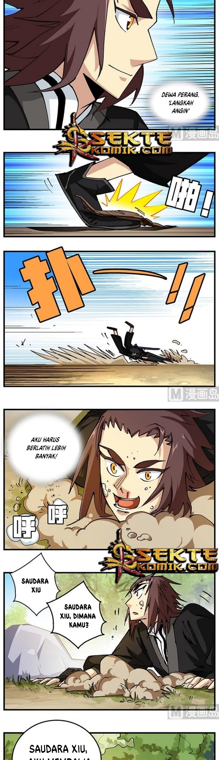 A Legend of The Wind Chapter 49 - halaman 6