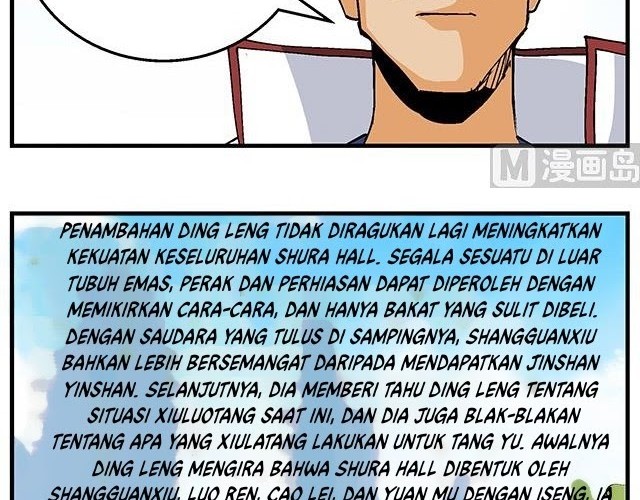 A Legend of The Wind Chapter 50 - halaman 13