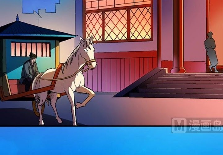 A Legend of The Wind Chapter 51 - halaman 3