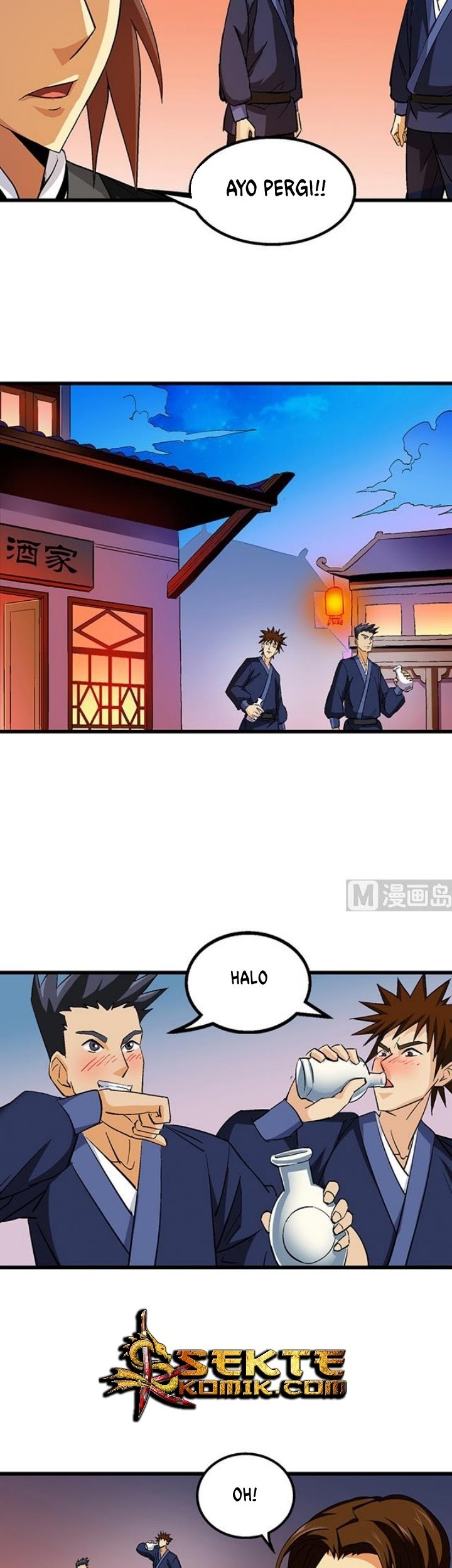 A Legend of The Wind Chapter 51 - halaman 6