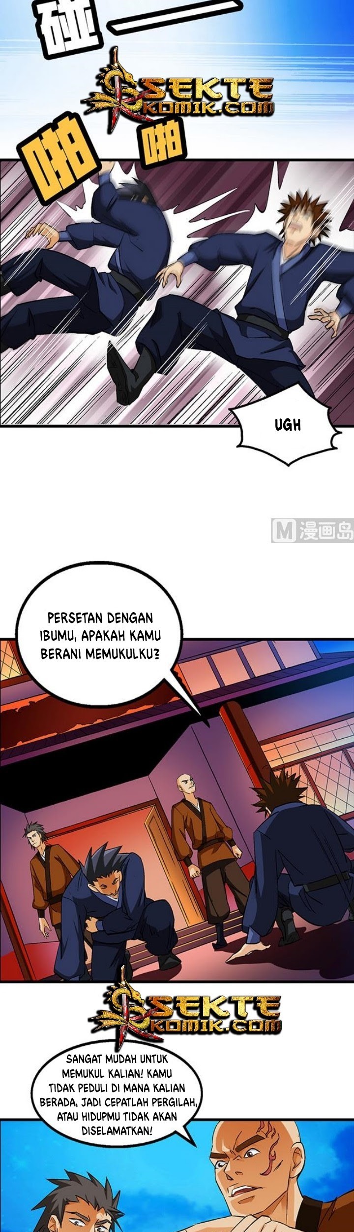 A Legend of The Wind Chapter 52 - halaman 10