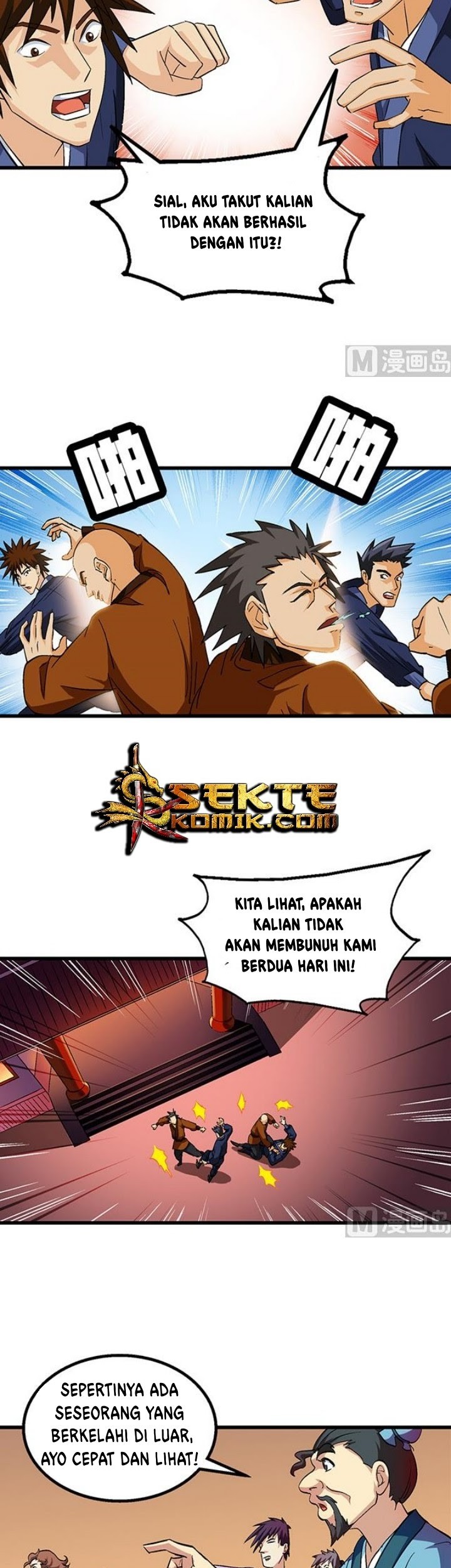 A Legend of The Wind Chapter 52 - halaman 12