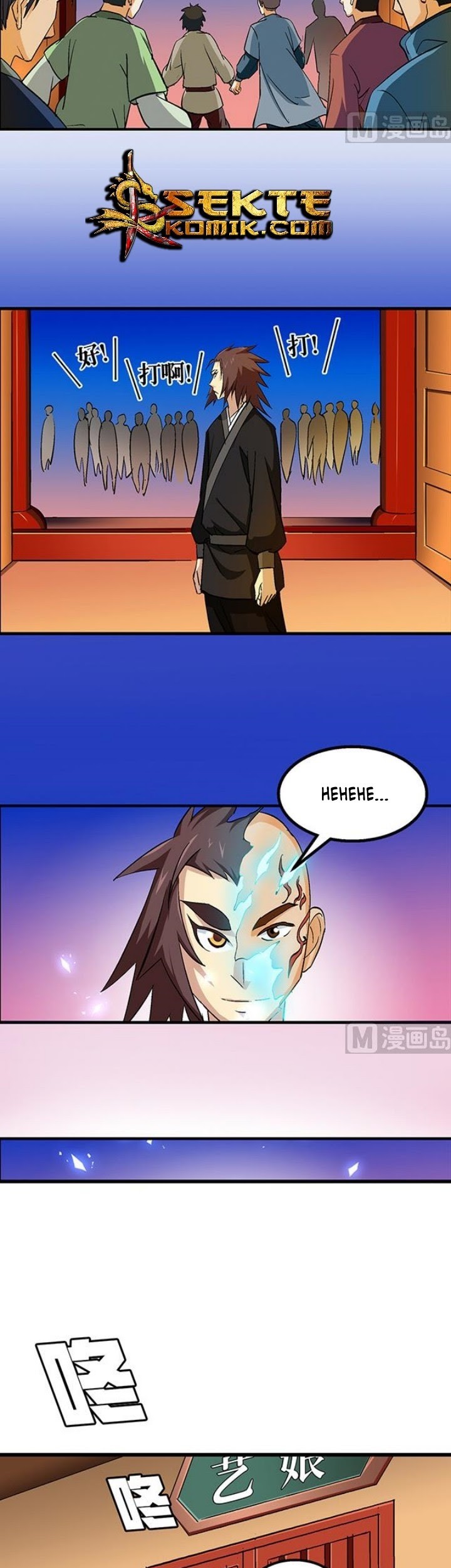 A Legend of The Wind Chapter 52 - halaman 14