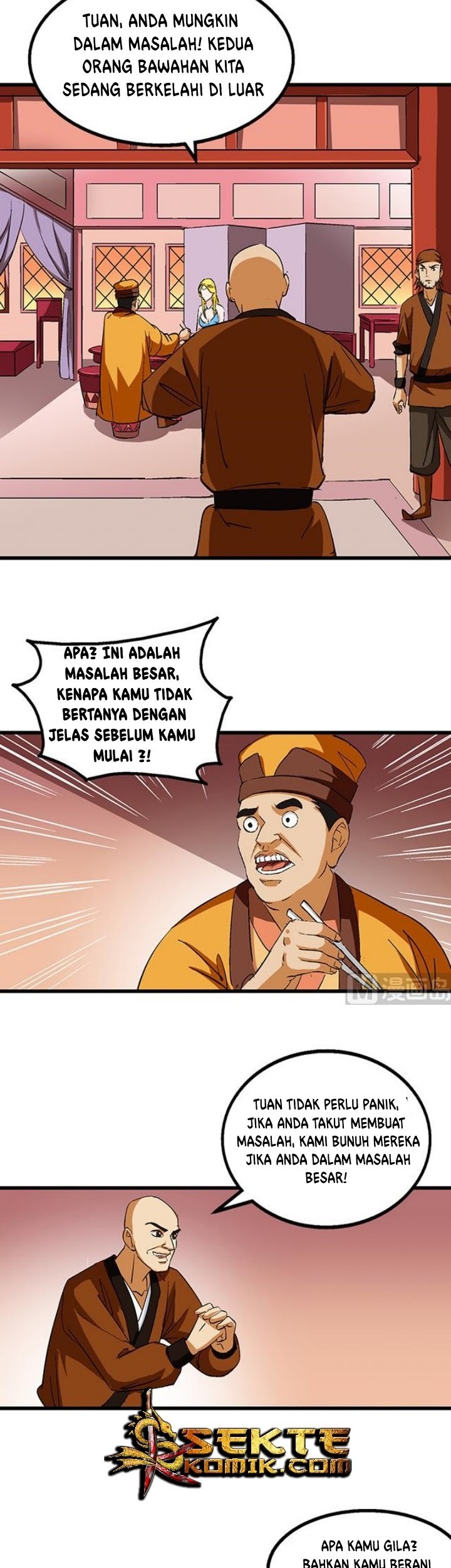 A Legend of The Wind Chapter 52 - halaman 16